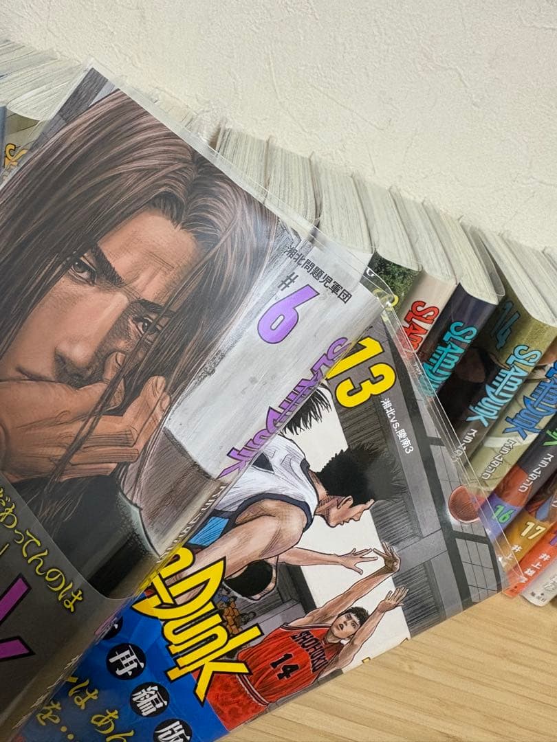 クリアブックカバー付　スラムダンク SLAM DUNK 新装再編版　全巻セット