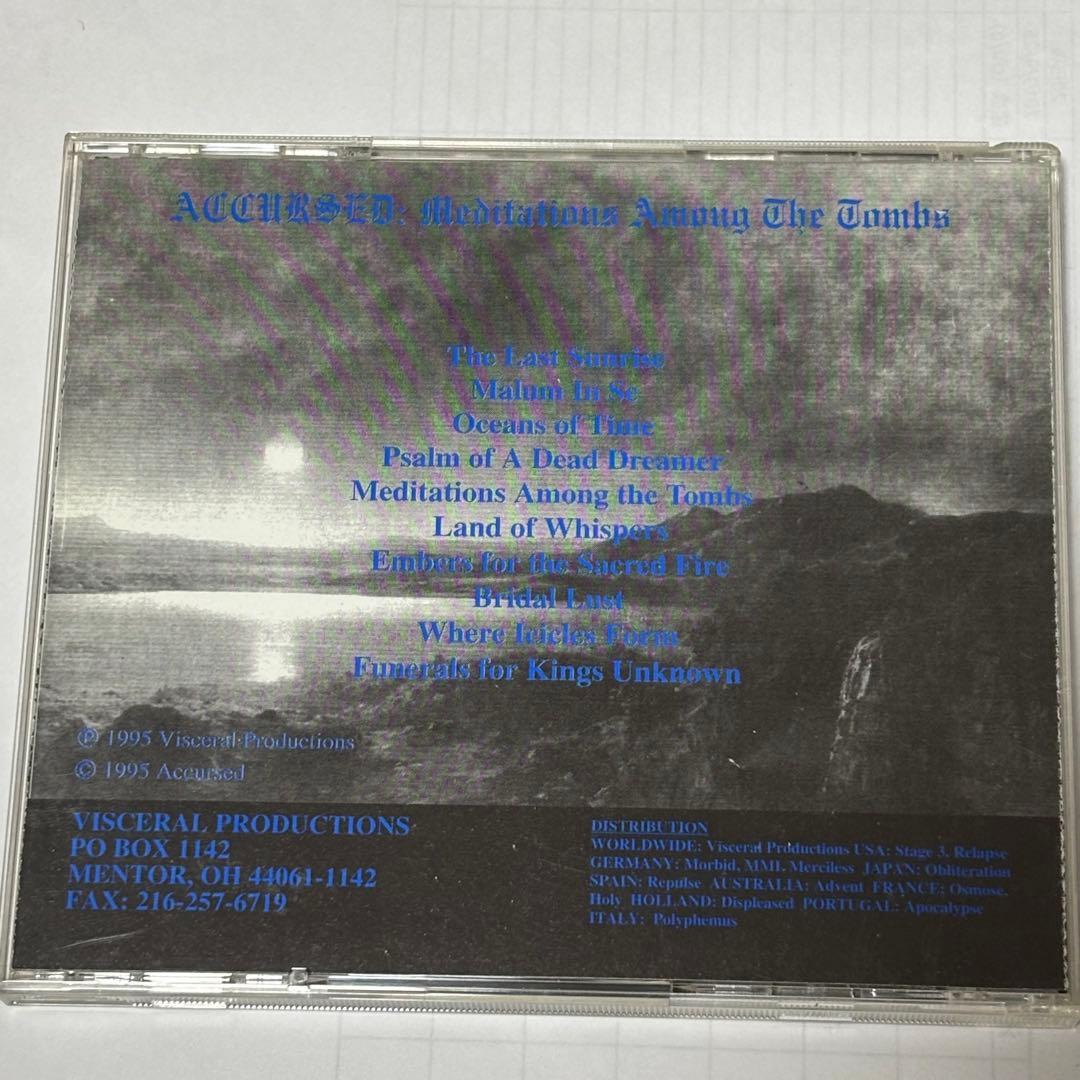 【レアCD】ACCURSED / Meditations Among The