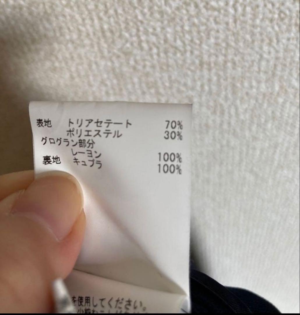 アナイ　Eternal Line スプリングノーカラーコート　36
