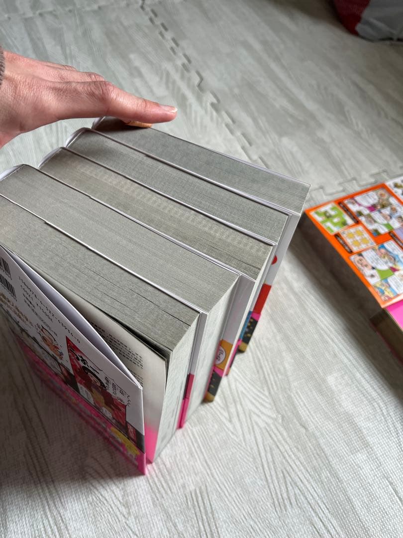 マンガでわかる! 10才までに覚えたい人体のふしぎ235 など13冊セット