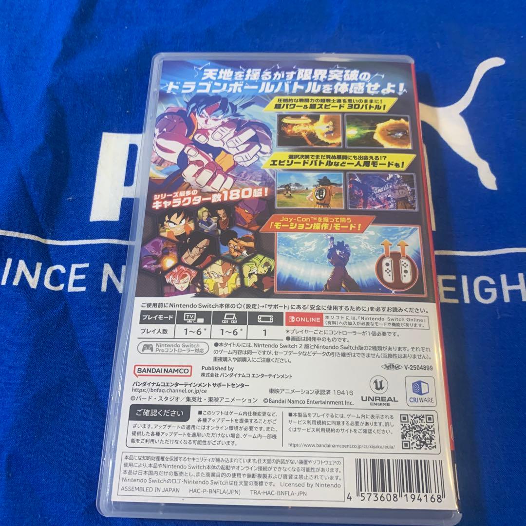 ドラゴンボール スパーキングゼロ　Switch版