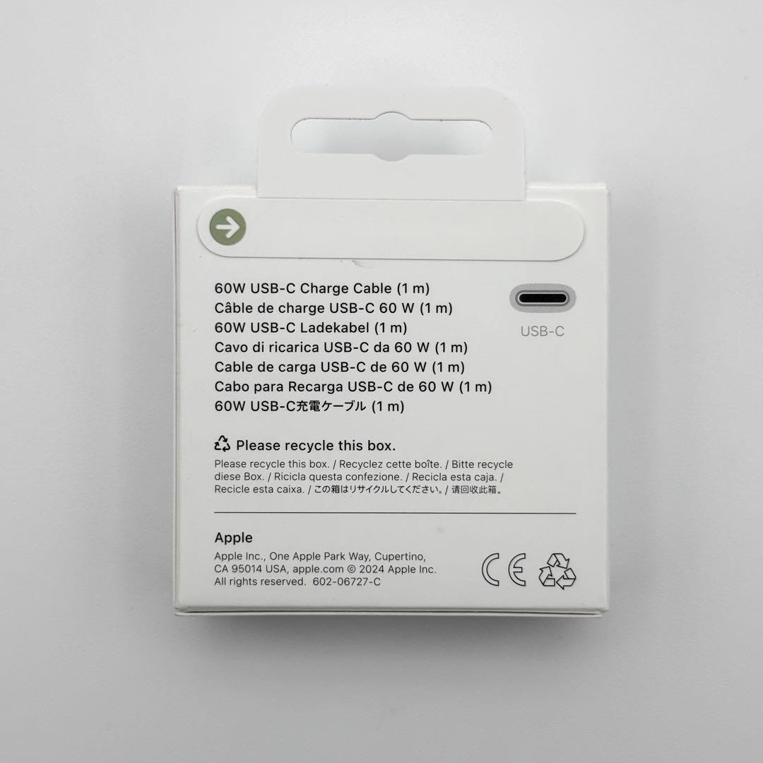e*i様 Apple MacBook Air M1 2020 8GB 128GB