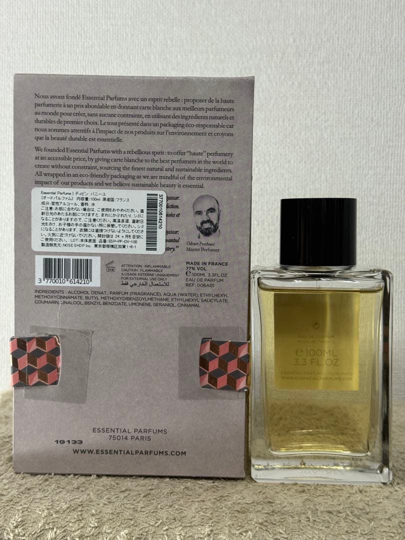 【未使用に近い】ディビン バニーユ オードパルファム 100ml