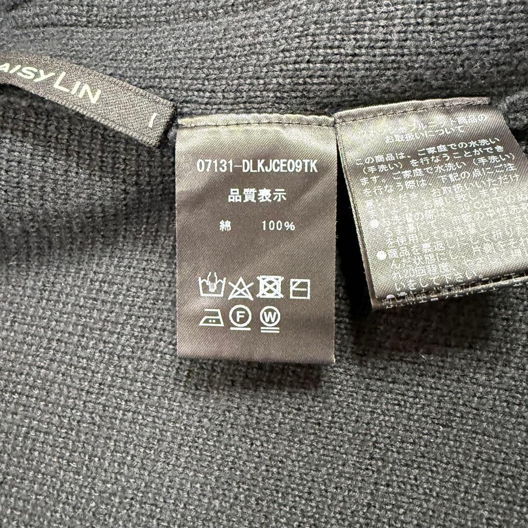 美品✨'24年 デイジーリンフォクシー 9万 ミディカーディガン ニットコート