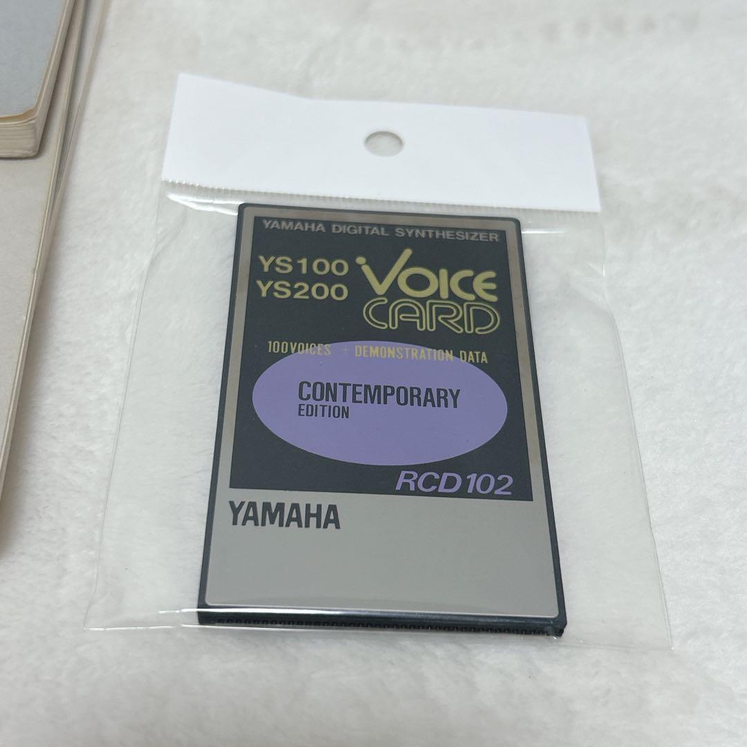 YAMAHA EOS YS200 ヤマハ シンセサイザー 61鍵盤 黒