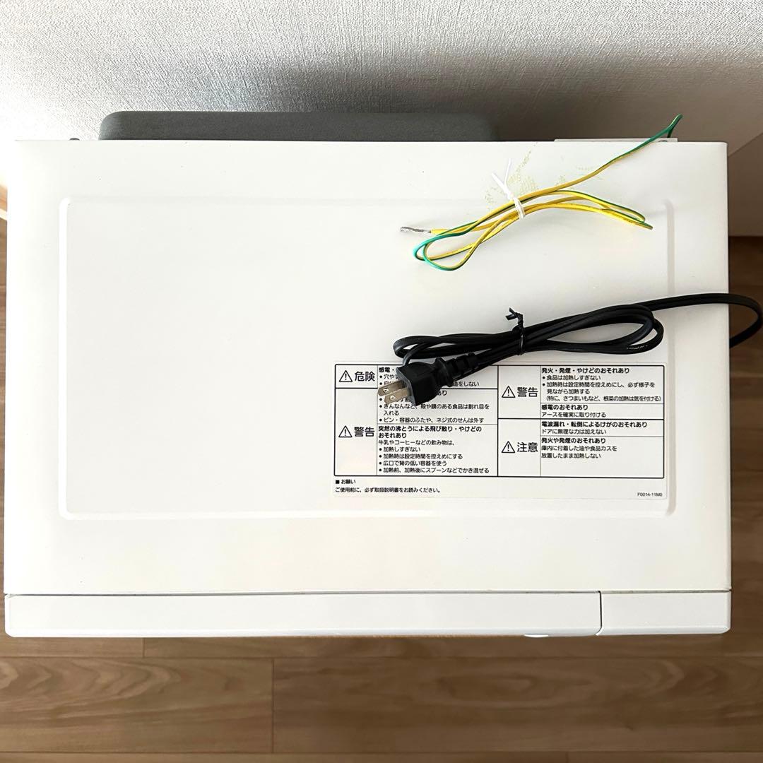 ■値引可 美品 パナソニック 電子レンジ NE-E22A2-W 2019年製