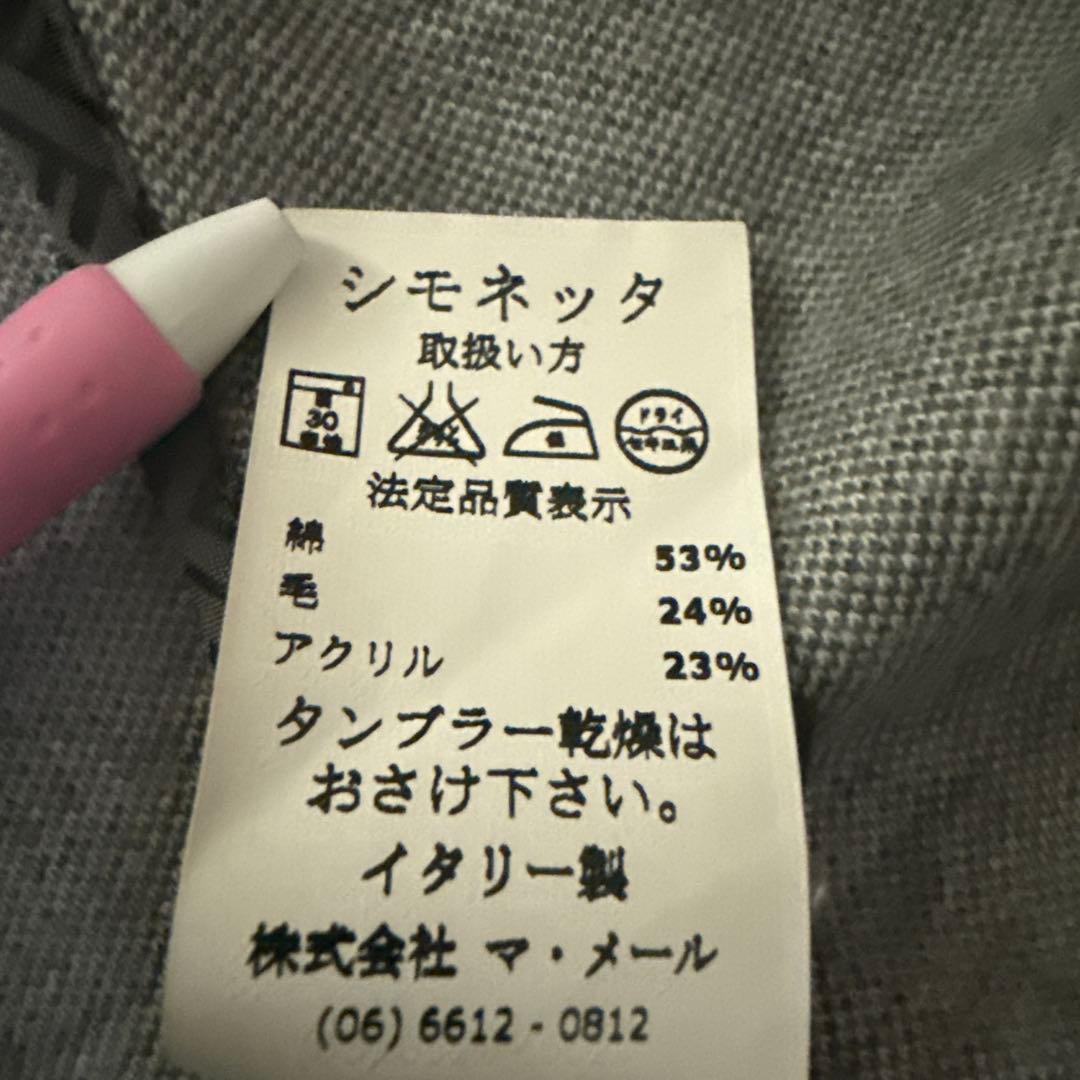 FENDI ジャケット