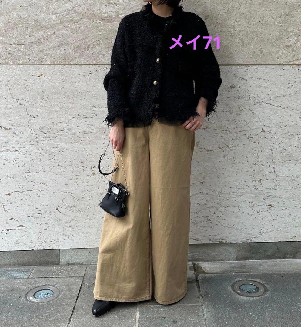 Curensology エトワールニットツイードカーディガン
