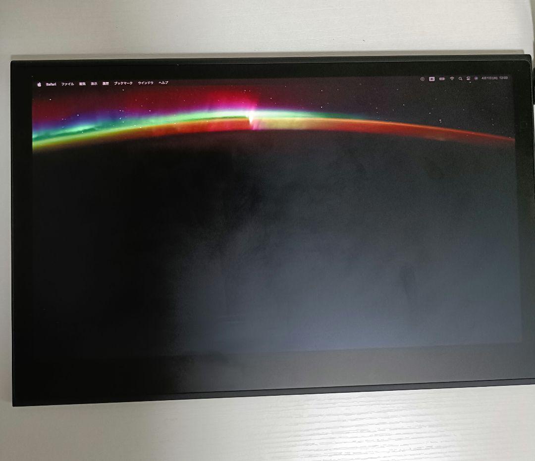 液タブ・ペンタブ wacom movink 13