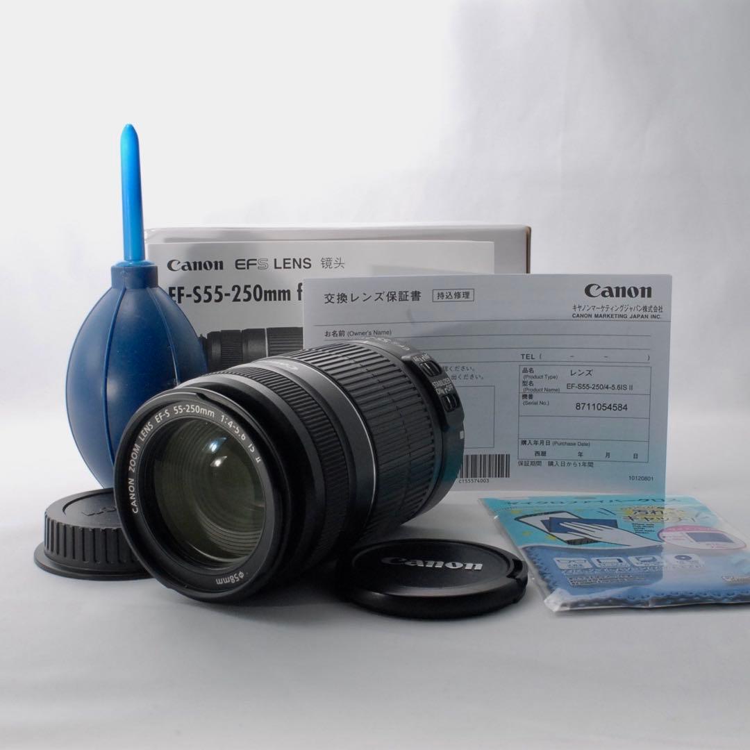 ★Canon EF-S 55-250mm f4-5.6 IS Ⅱ★手ぶれ補正