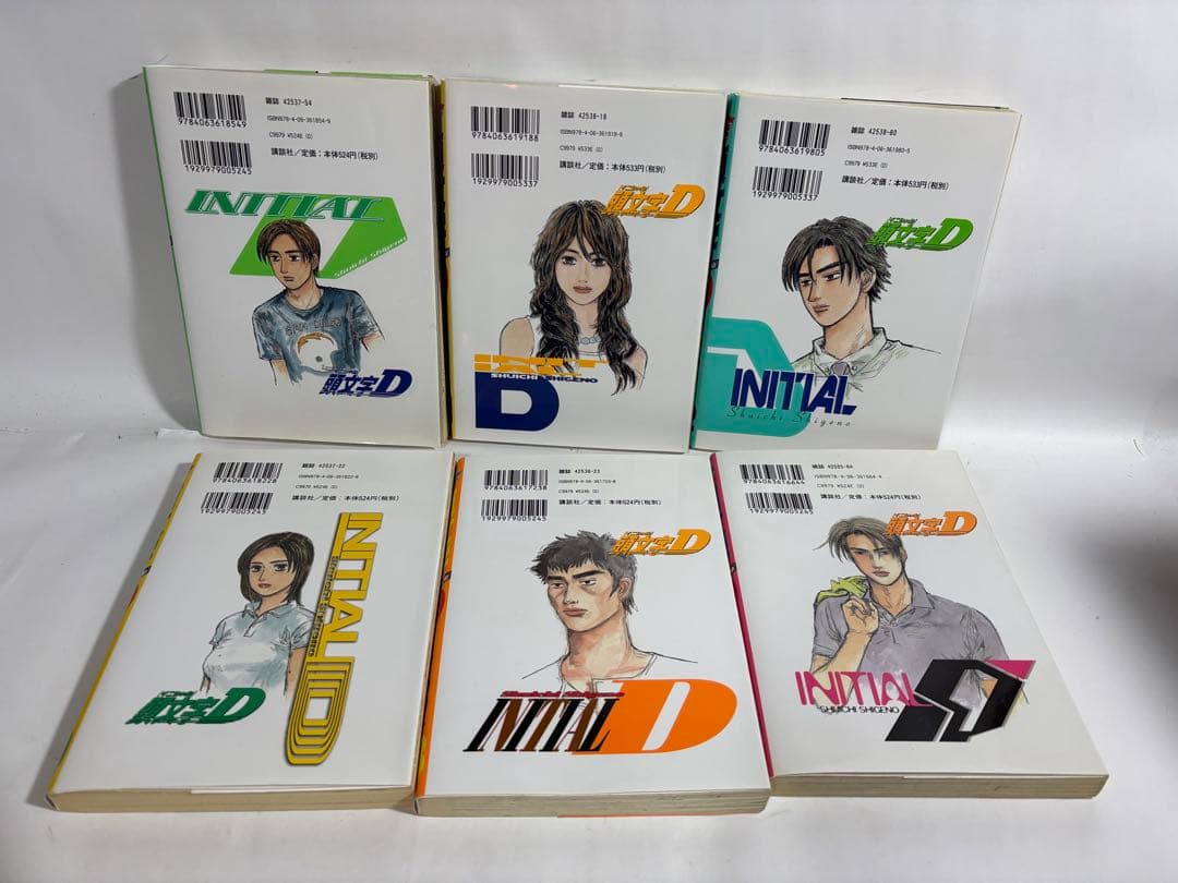 頭文字Ｄ　　37〜48巻　セット　イニシャルＤ