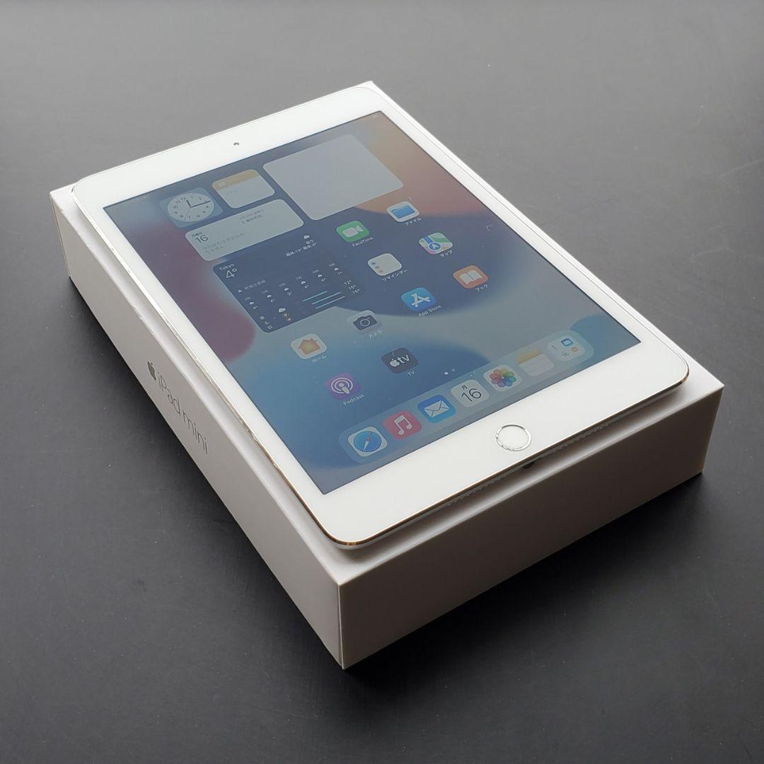【超良品】iPad mini 4 Wi-Fi 128GB 第4世代