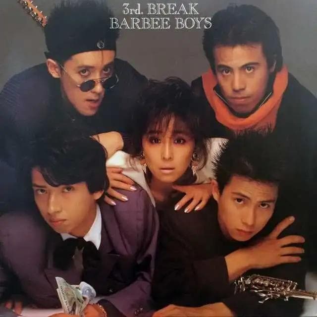 BARBEE BOYS バービーボーイズ 送料込み 3枚セット バラ売り可能