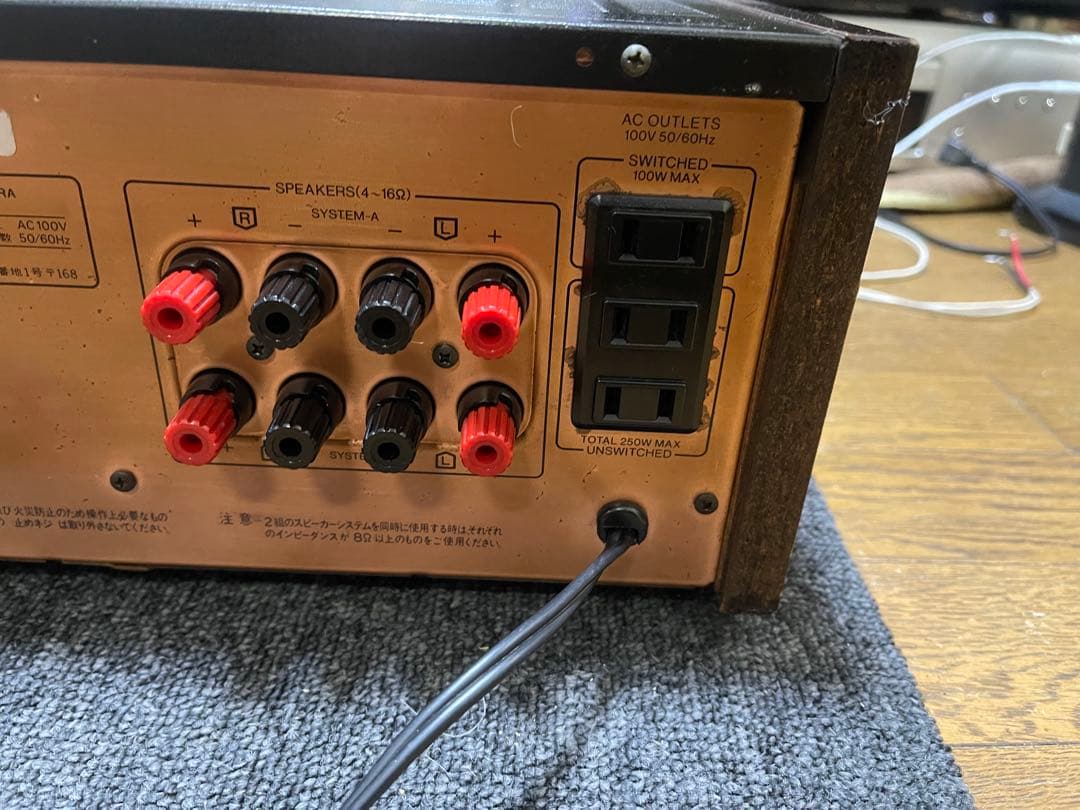 Sansui（サンスイ） AU-D707Fextra