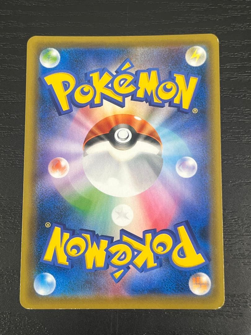 ポケモンカード ゲッコウガ 5枚セット
