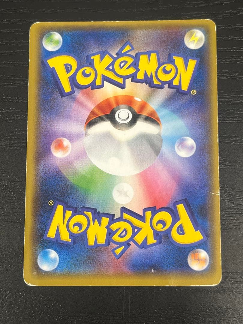 ポケモンカード ゲッコウガ 5枚セット
