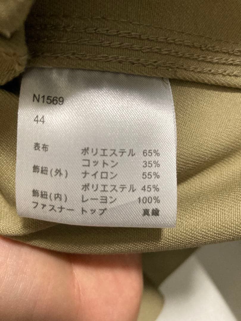 美品 短丈 NEONSIGN DICKIES BADBOY JACKET 44