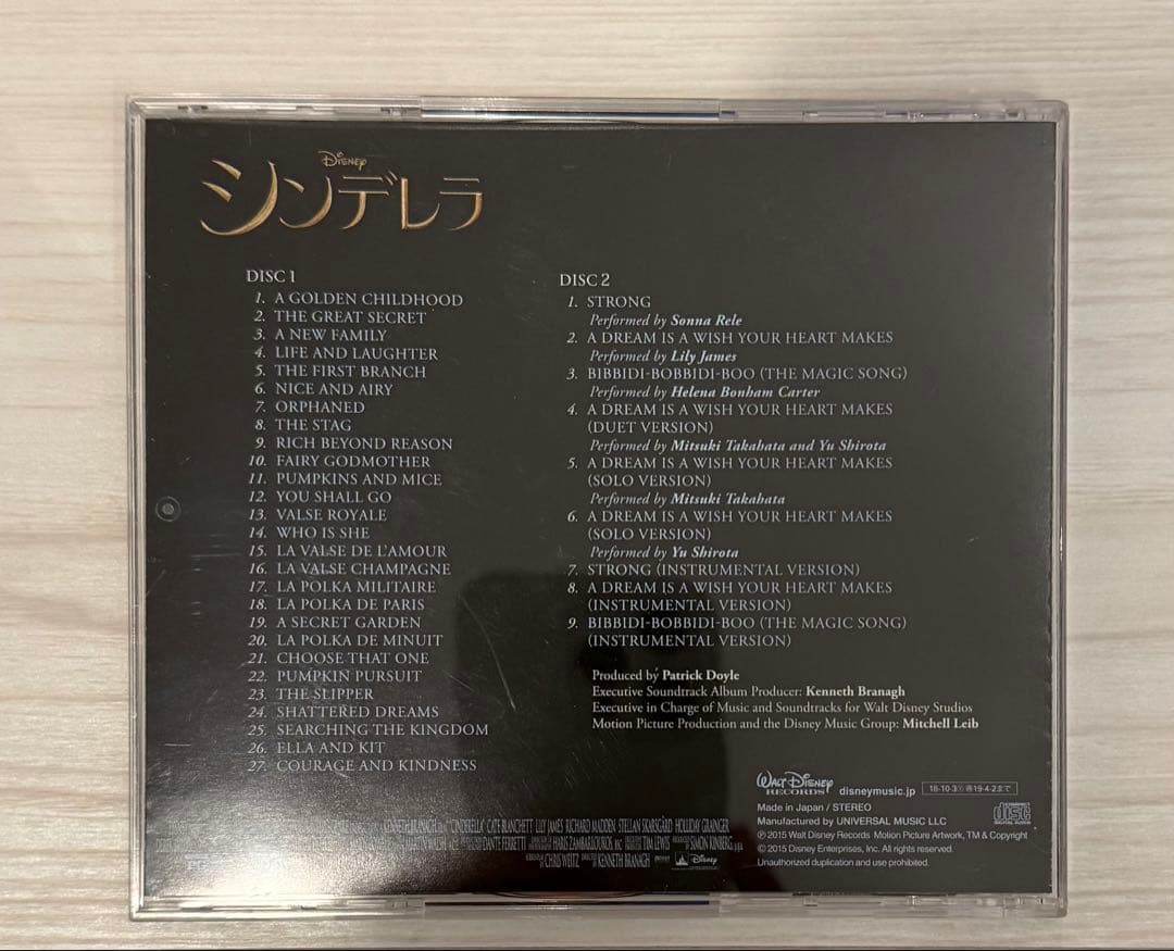 【美品】結婚式BGM 人気CDまとめ買い歓迎　ミセス/ブルーノ/ワンオク他
