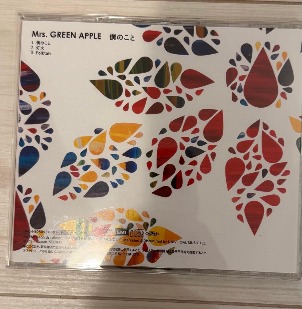 【美品】結婚式BGM 人気CDまとめ買い歓迎　ミセス/ブルーノ/ワンオク他