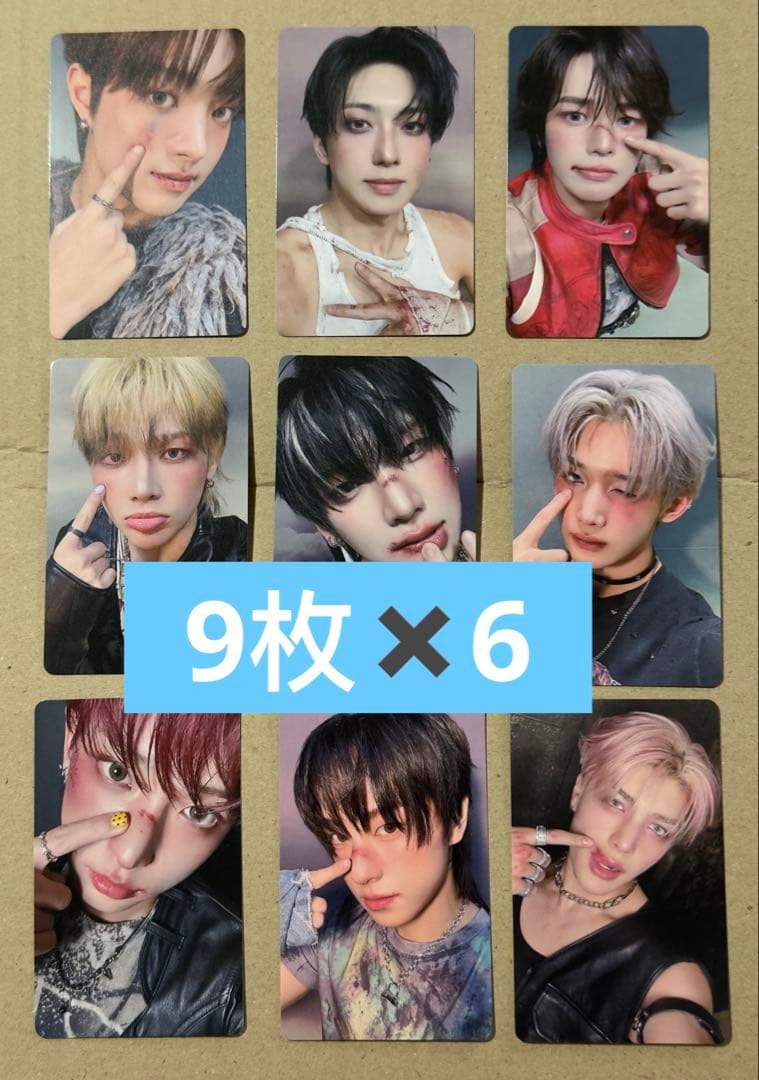 &TEAM Back to Life ソロジャケ 54枚セット　新品未開封