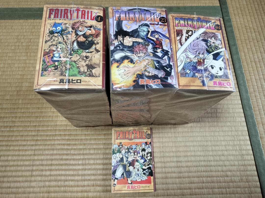 フェアリーテイル 全63巻 全巻セット FAIRYTAIL 真島ヒロ