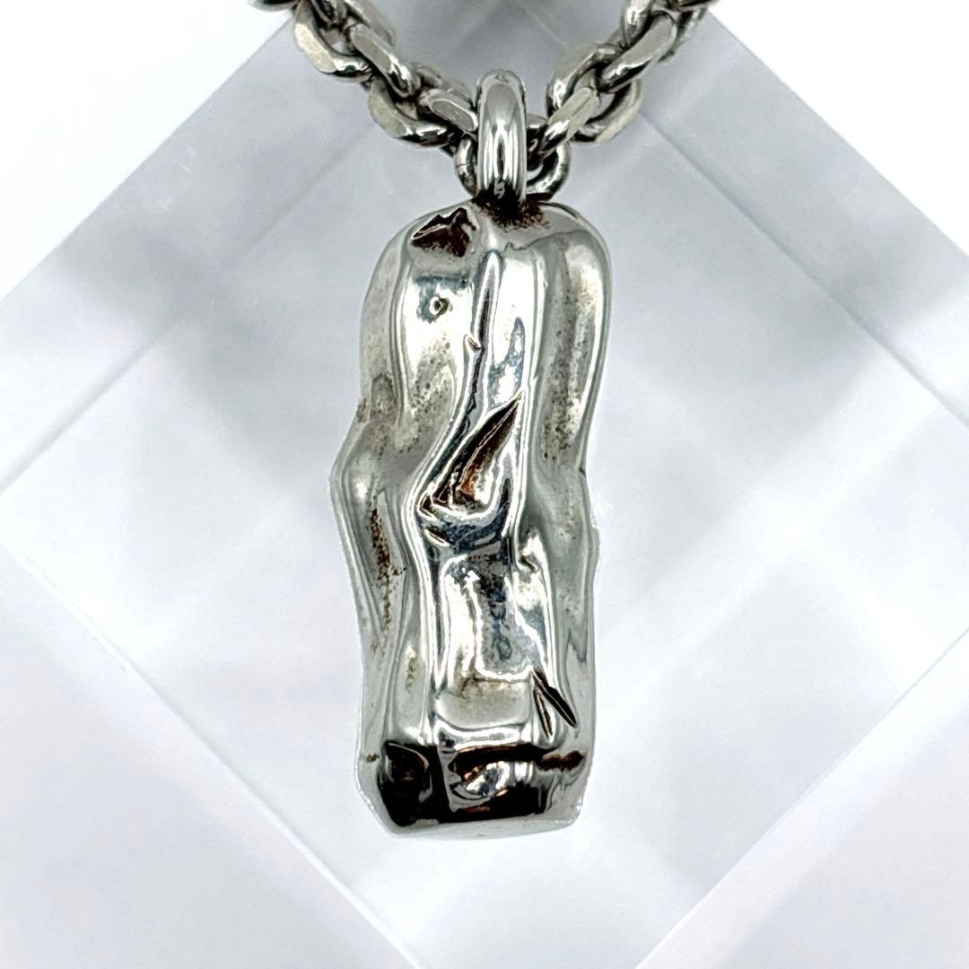 【美品】 Dior トーテムネックレス CDロゴ シルバー ゴールドGP メンズ