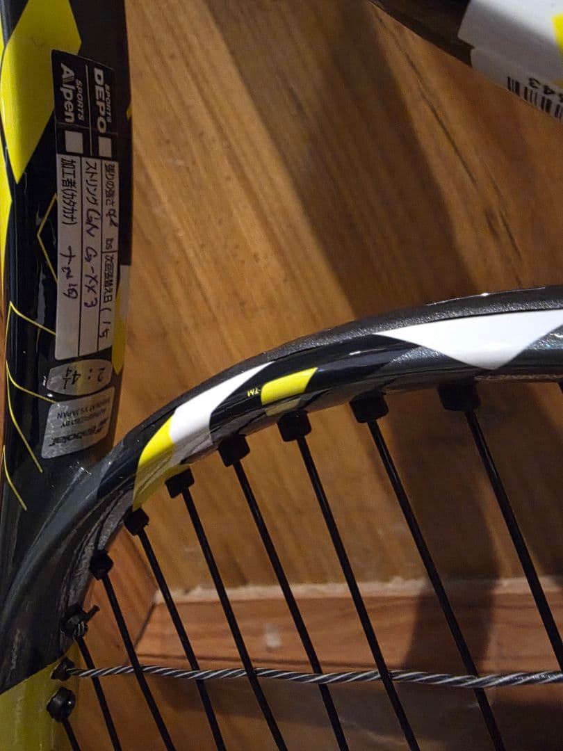 BabolaT*Pure AERO TEAM*G2*美品