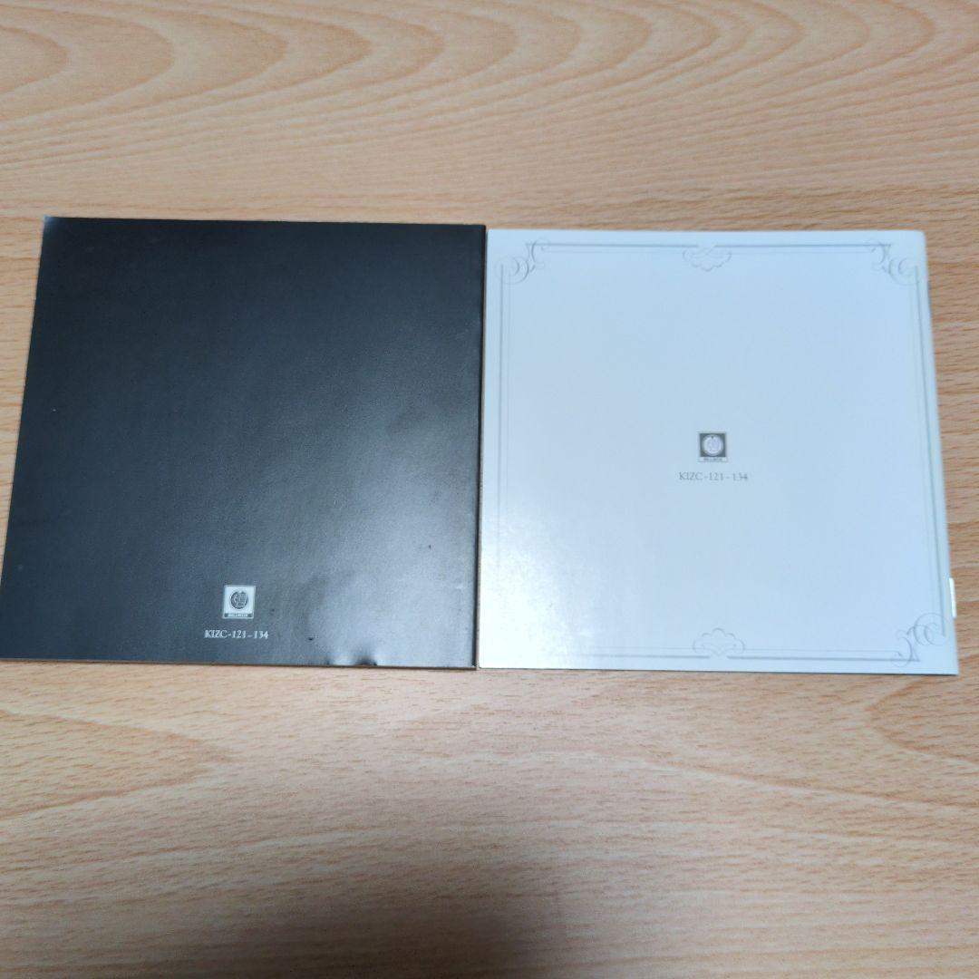三原順子 JUNKO BOX 完全限定生産 レア物！+ オマケCD