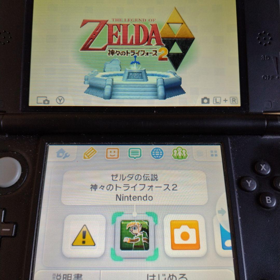 3DS ゼルダの伝説 ソフト4本セット まとめ売り
