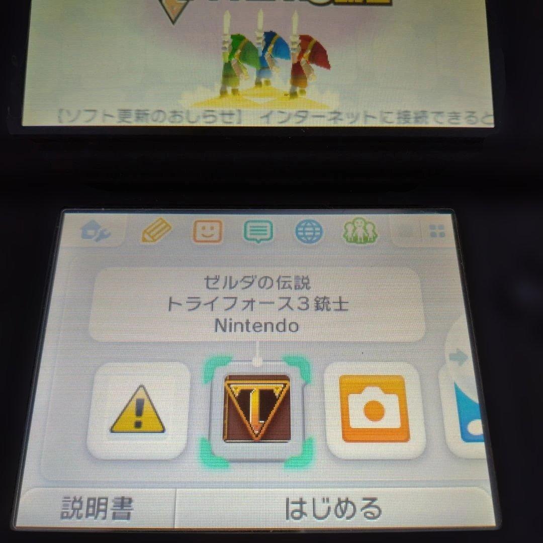 3DS ゼルダの伝説 ソフト4本セット まとめ売り