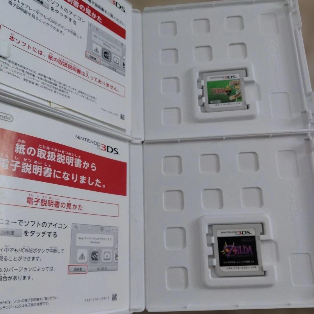 3DS ゼルダの伝説 ソフト4本セット まとめ売り