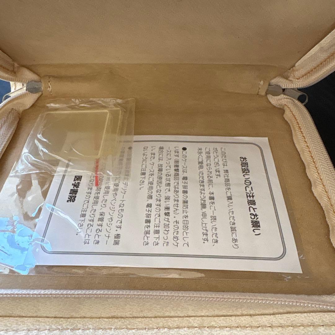 CASIO 看護医学電子辞書12 IS-N12000