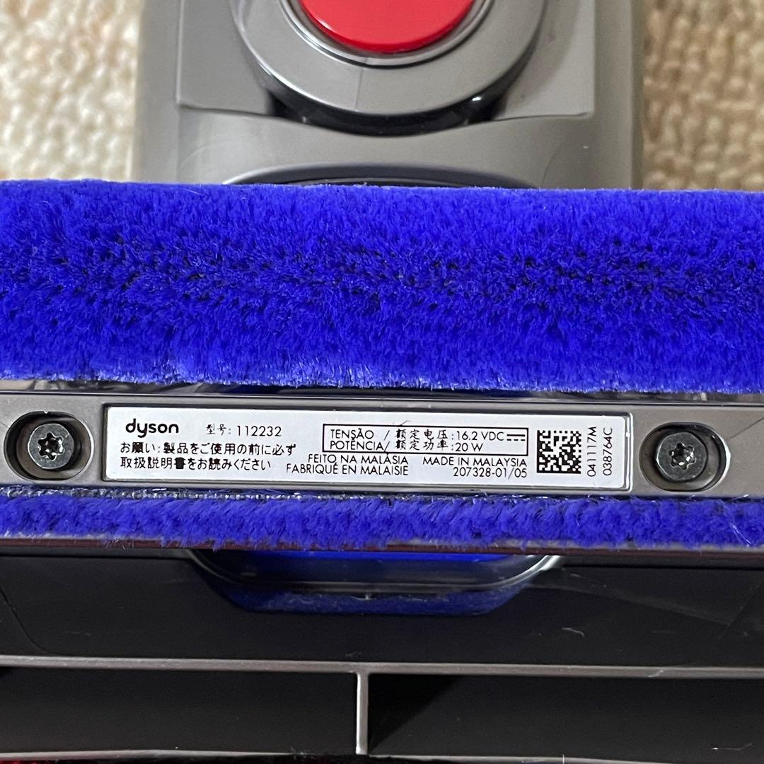 未使用　ダイソン ソフトローラークリーナーヘッド型番112232 純正品⑤