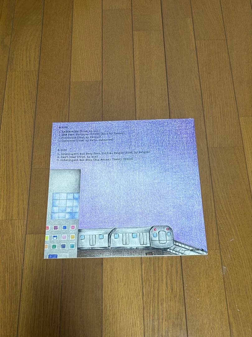 bim busy レコード