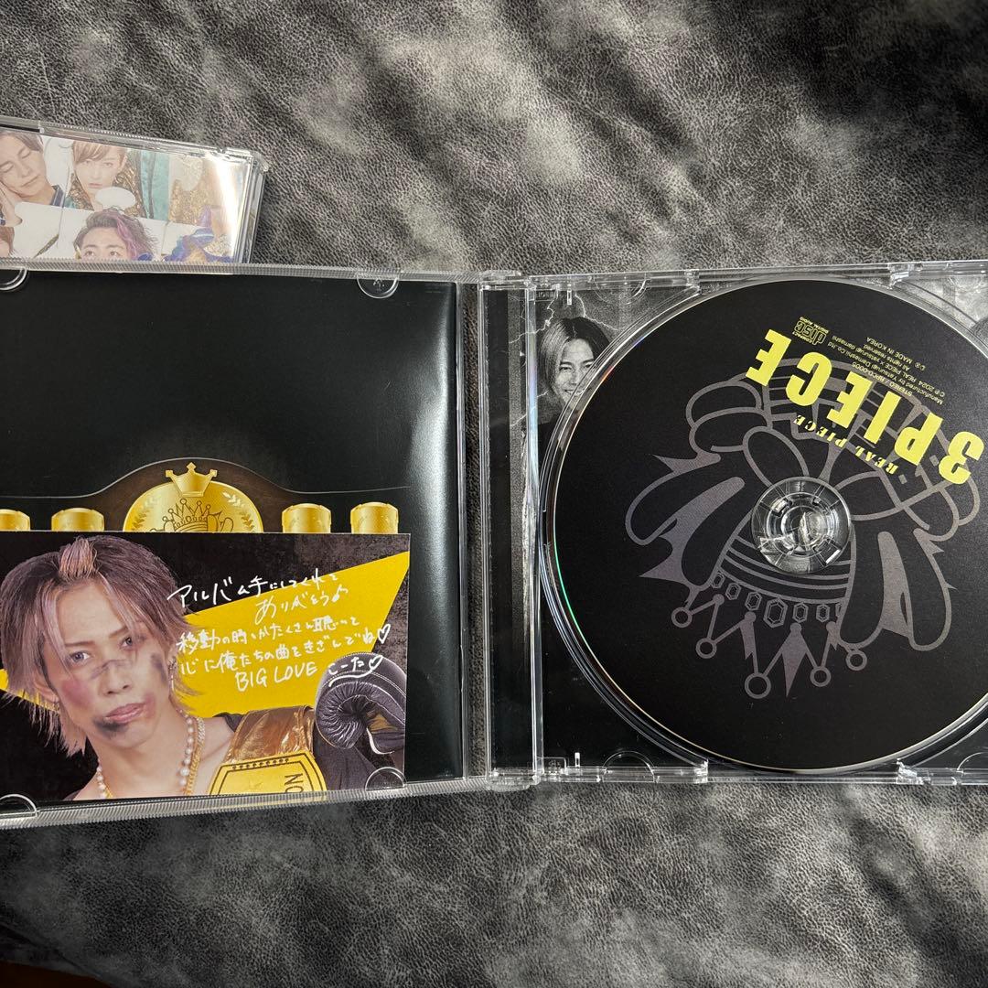 リアルピース CD アルバム 3PIECE 1PIECE むげん　初回