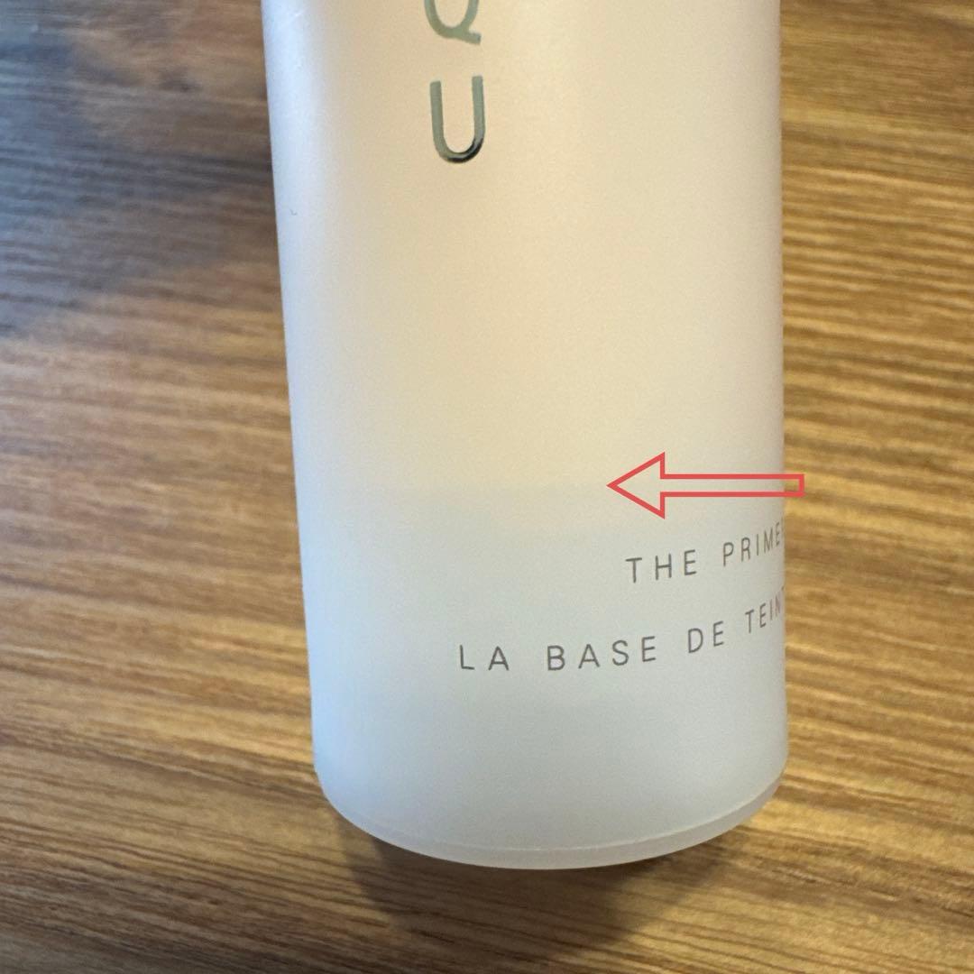 5回使用SUQQU ザ プライマー 30g SPF15・PA+