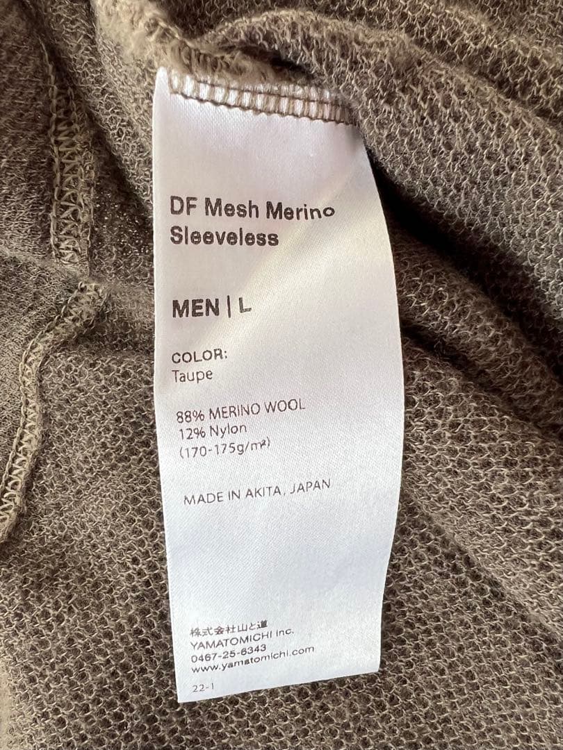 山と道　DF Mesh Merino Sleeveless