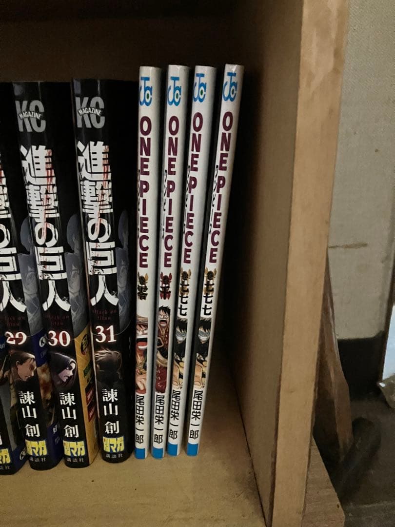 ワンピース ONE PIECE 1〜96巻　ウォンテッド　他　まとめ売り