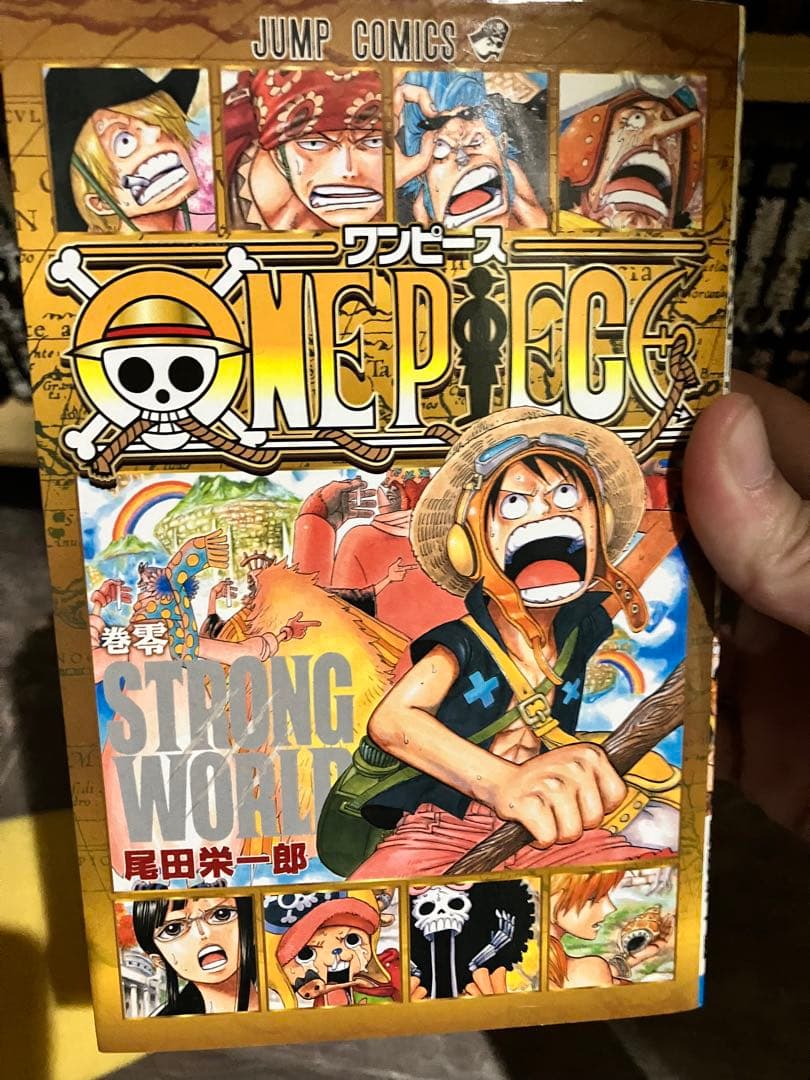 ワンピース ONE PIECE 1〜96巻　ウォンテッド　他　まとめ売り