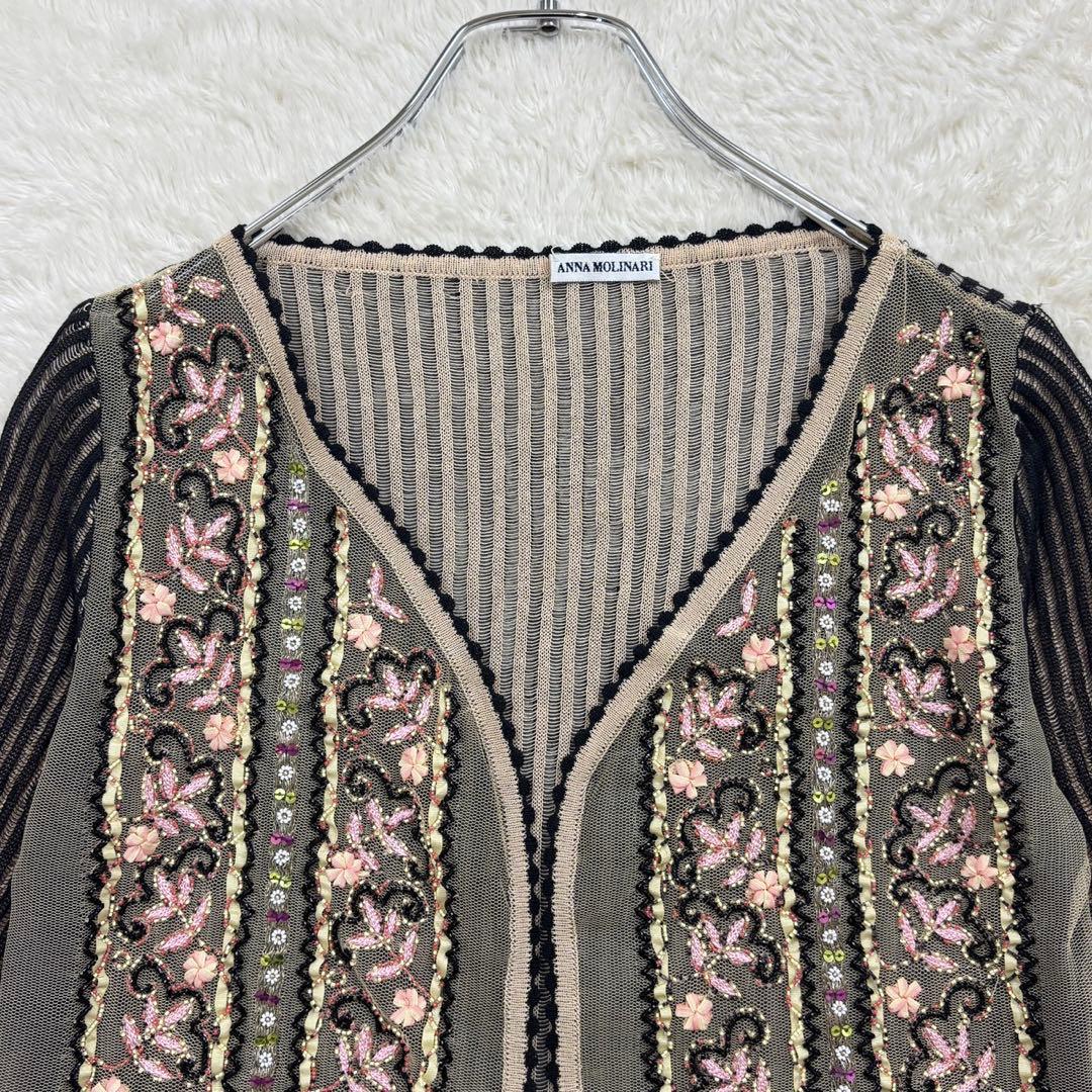 アンナモリナーリ【F】黒×薄茶系 刺繍＆ビーズ ネットカーディガン 薄手 透け感