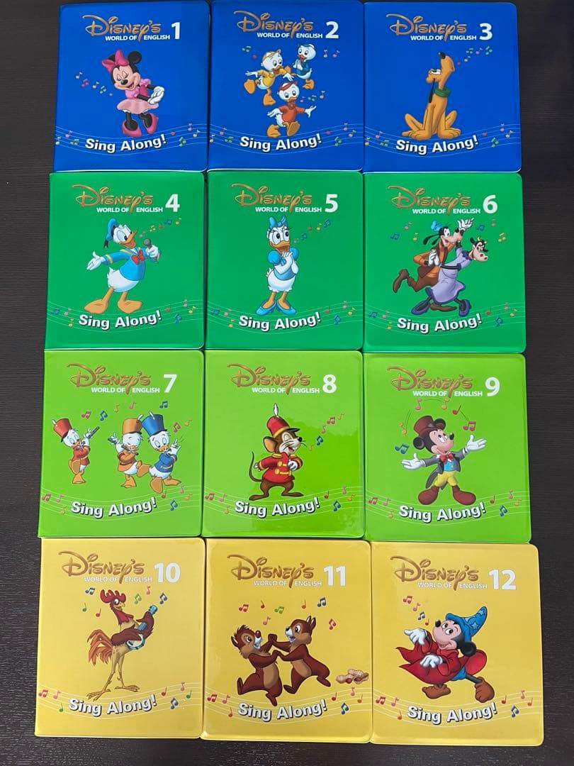 DWE　ディズニー英語システム　ストレートプレイ　Sing Along!12巻