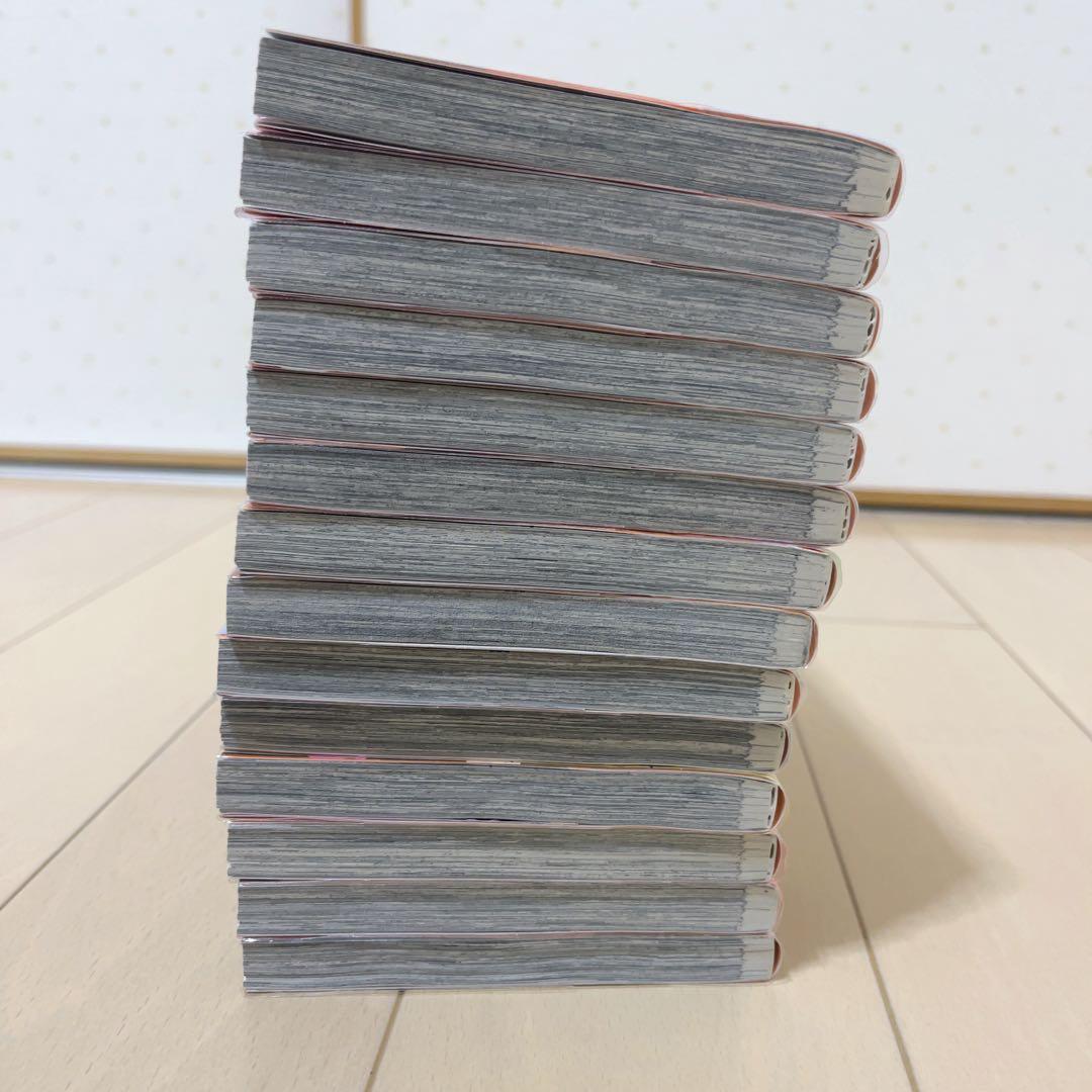 ピンクとハバネロ １巻〜１４巻　全巻セット