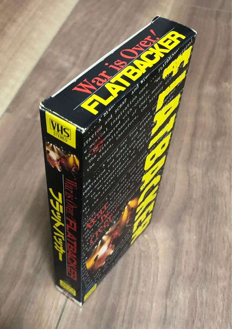 FLATBACKER / フラットバッカー / WAR IS OVER！ VHS