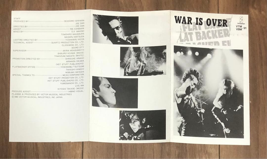 FLATBACKER / フラットバッカー / WAR IS OVER！ VHS