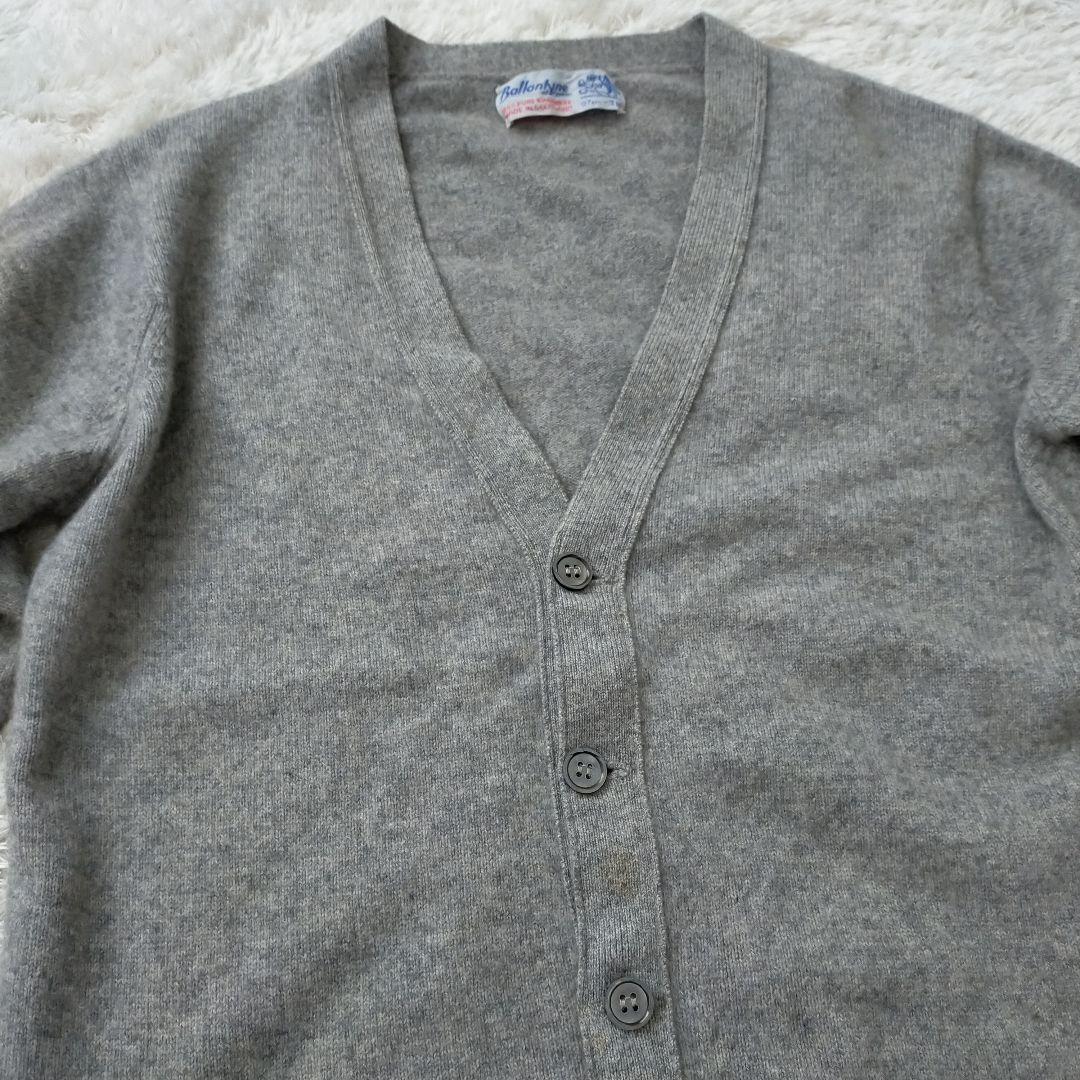バランタイン カシミヤ100% カーディガン グレー 英国製 38 高級