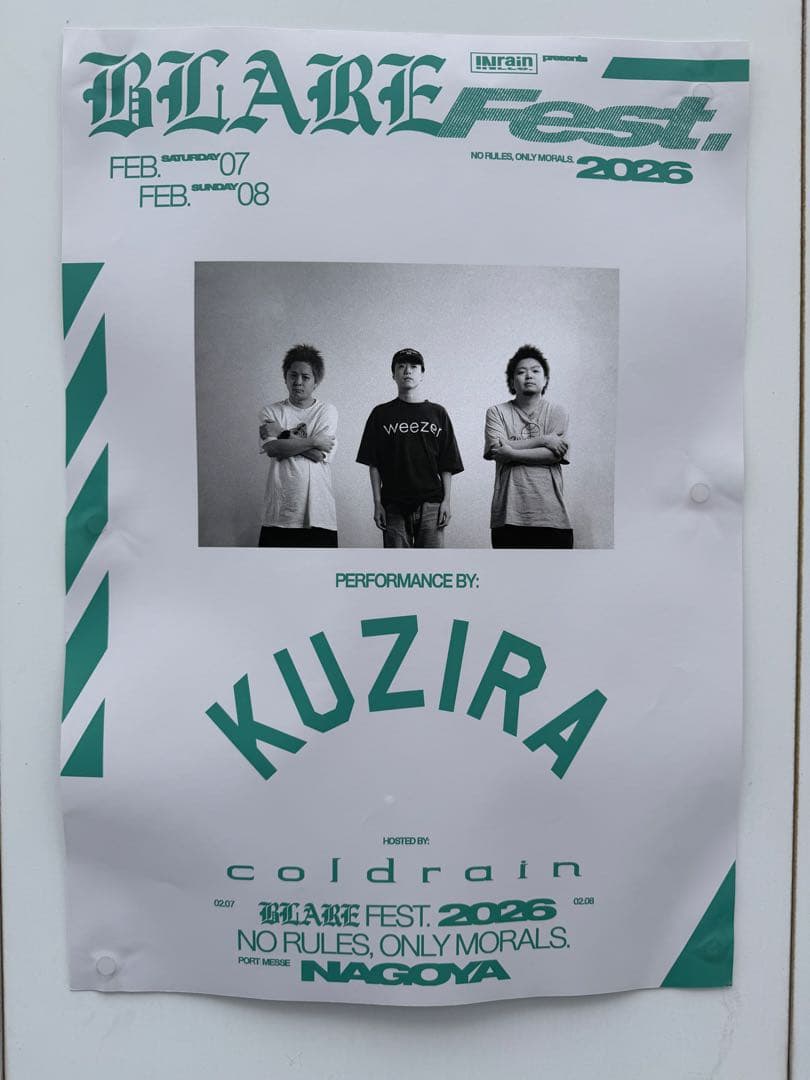 口 KUZIRA ホワイト Tシャツ XL値下げ⭕️