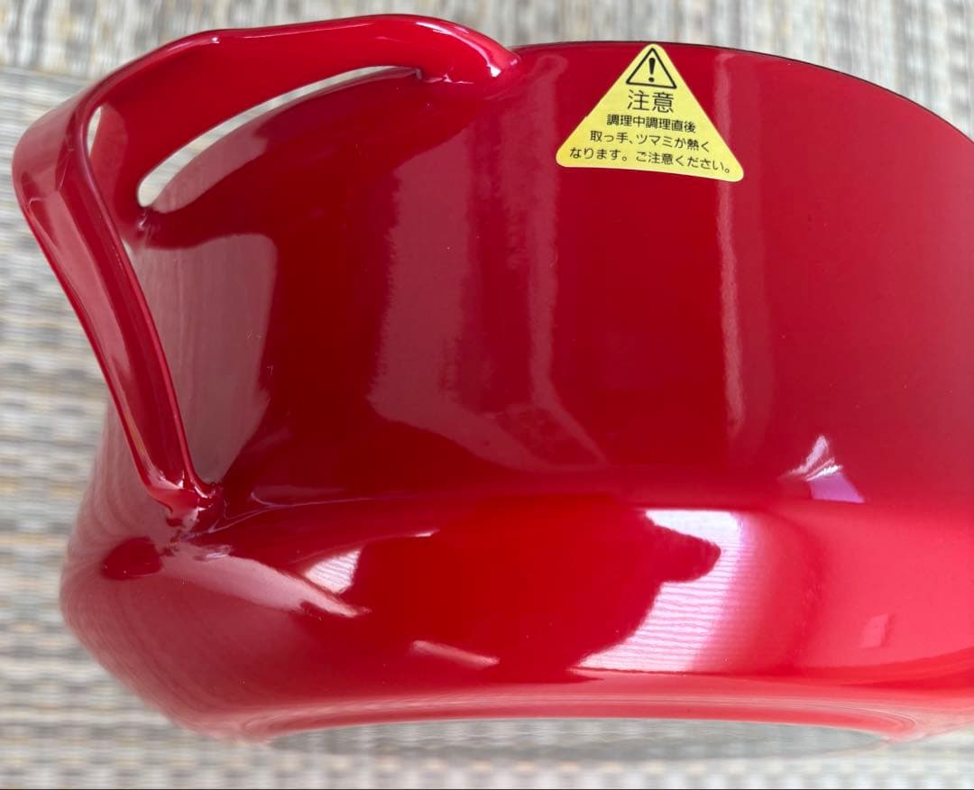★DANSK♬ホーロー両手鍋18cm★新品未使用