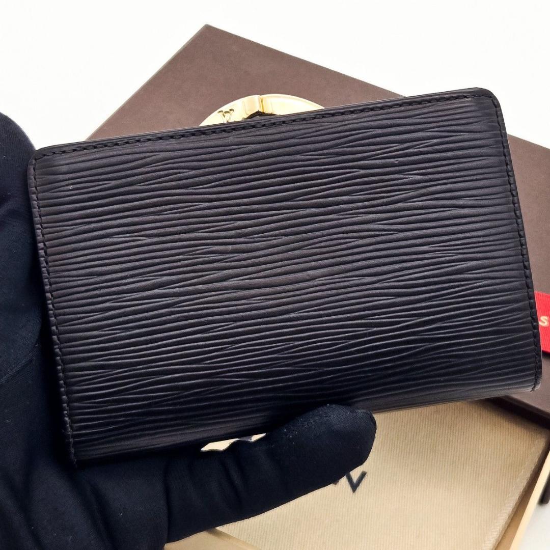 Ayana 折り財布 エピ ポルトフォイユ ヴィエノワ がま口 A89