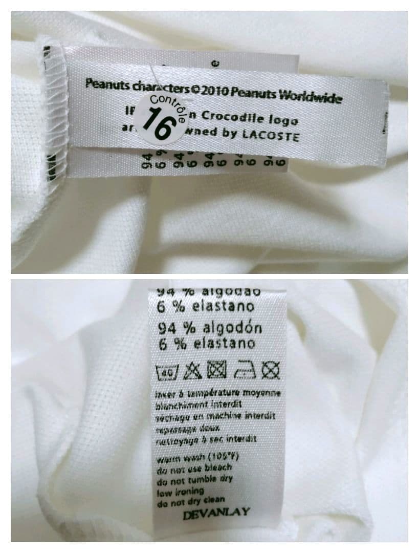 ♦最終♦新品レア LACOSTE×PEANUTS ポロシャツ スヌーピー60周年