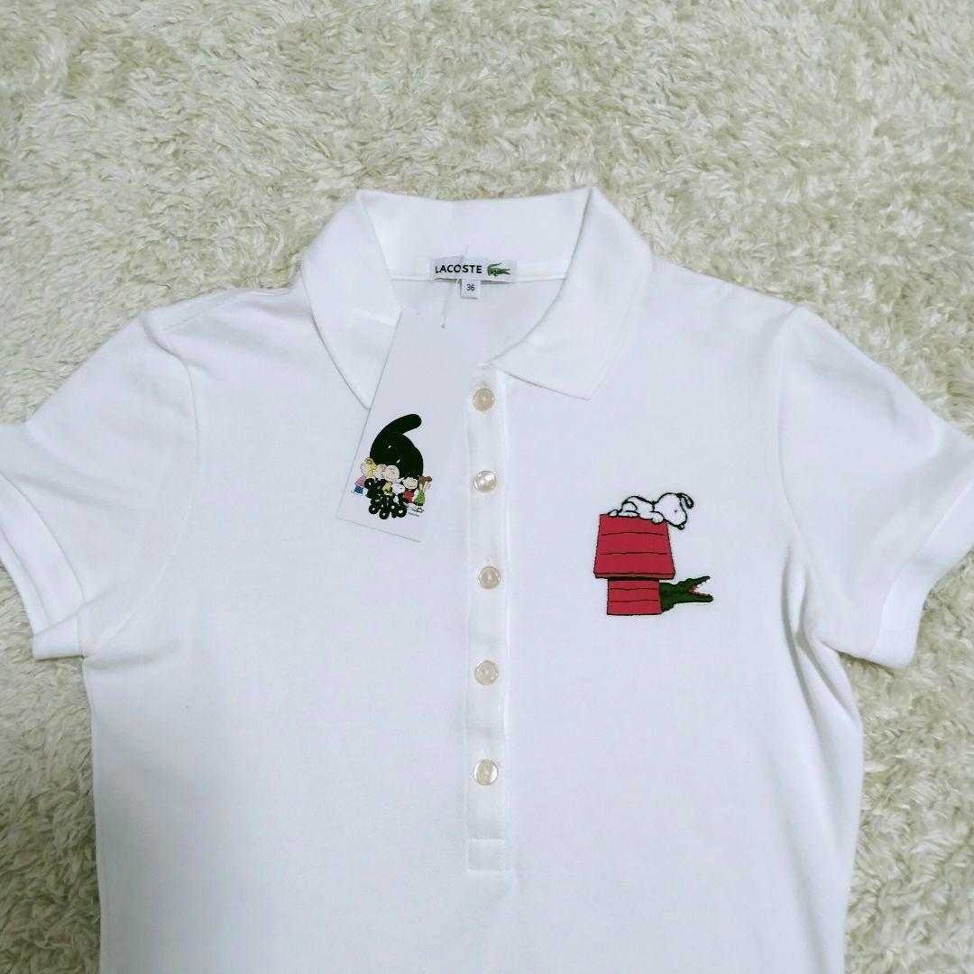 ♦最終♦新品レア LACOSTE×PEANUTS ポロシャツ スヌーピー60周年
